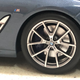 Illustration for article titled Norev 1/18 2019 BMW M850i xDrive Coupe